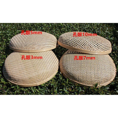 有孔竹编筛子 竹编簸箕 筛茶叶末工具 竹筛 米晒 竹制品 有孔簸箕